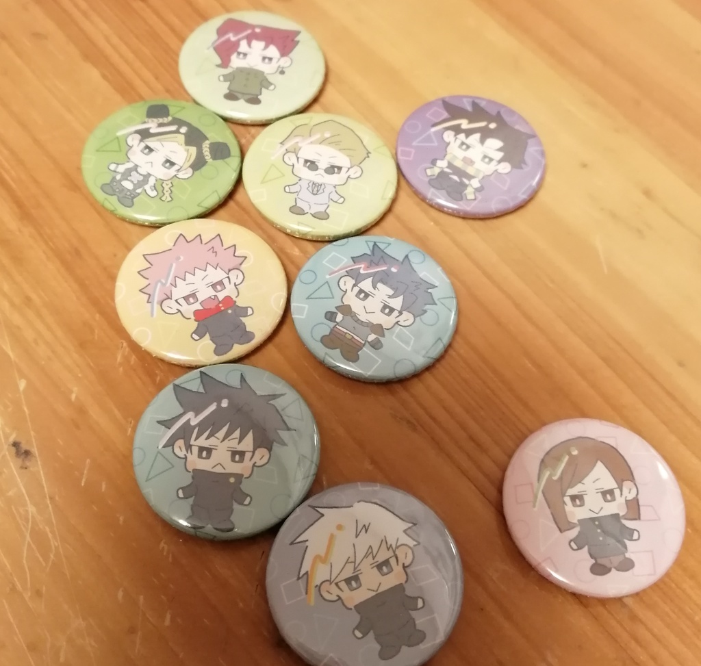 ゆるっと呪術缶バッジ