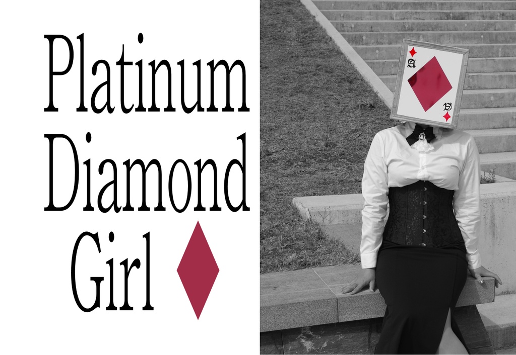 PlatinumDiamondGirl