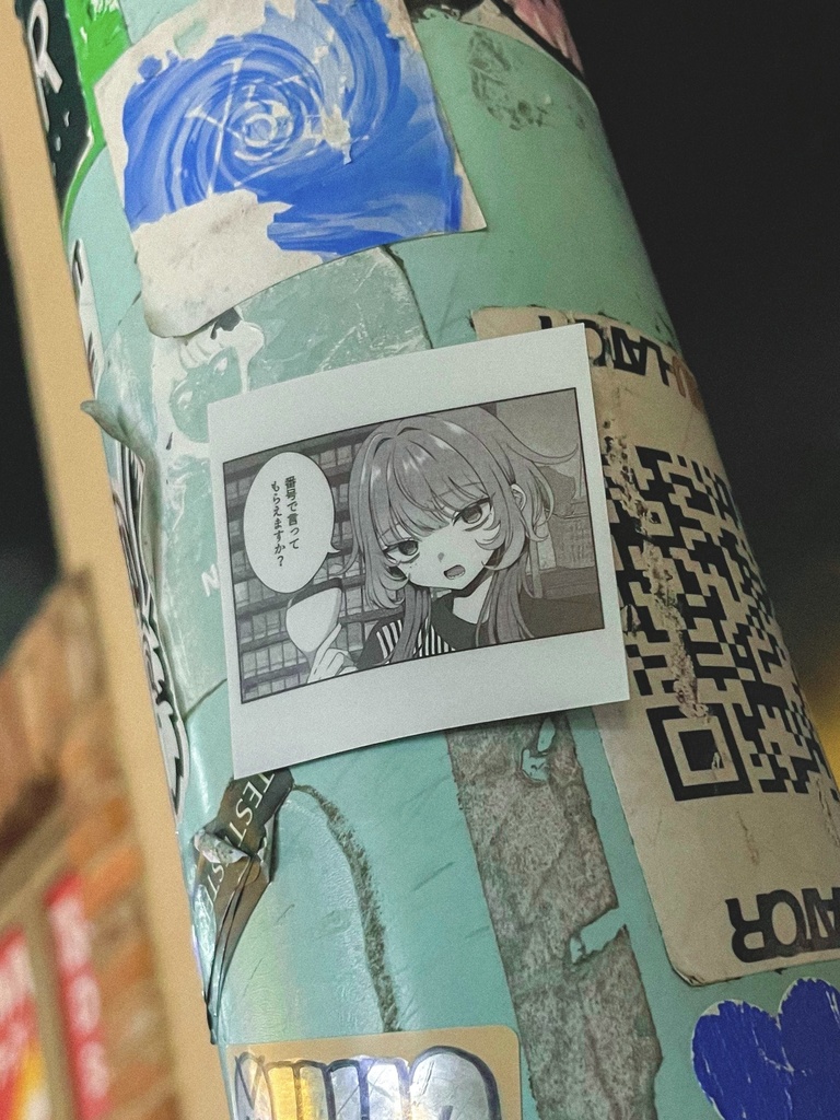 アートワークステッカー「コンビニ」