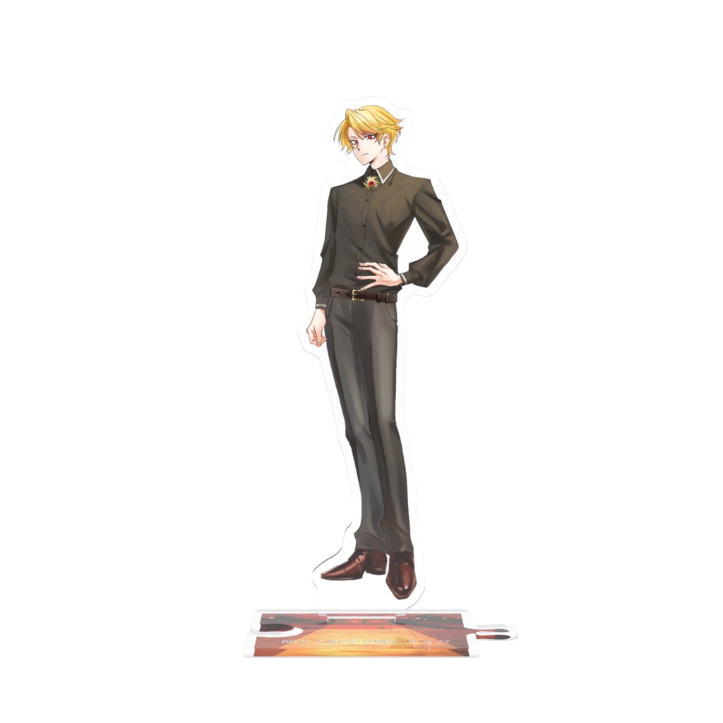   影山光座   (演じて妬んで壊れそうだ)繋がるアクスタ 125ミリ