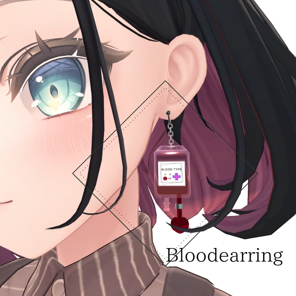 【VRChat想定】Blood earring