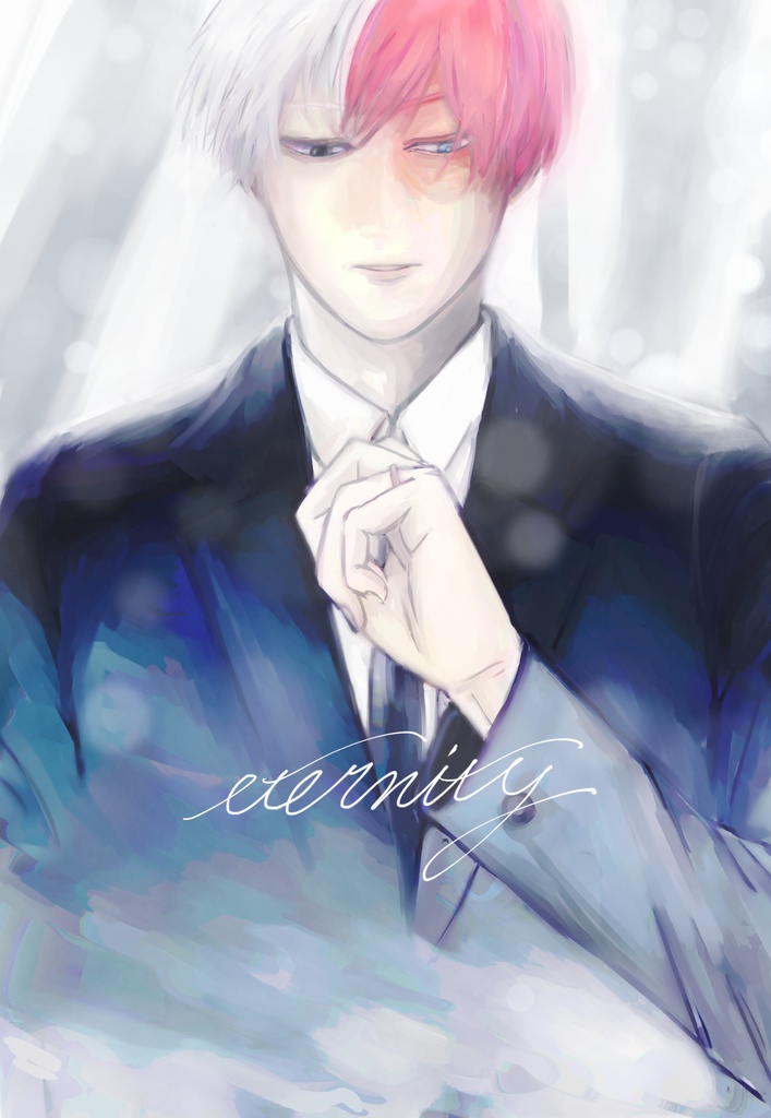 eternity