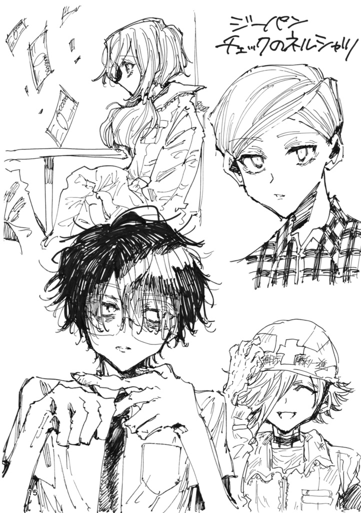 (紙版)羽佐間ちあきのワンナウツアワー・ちょこっと