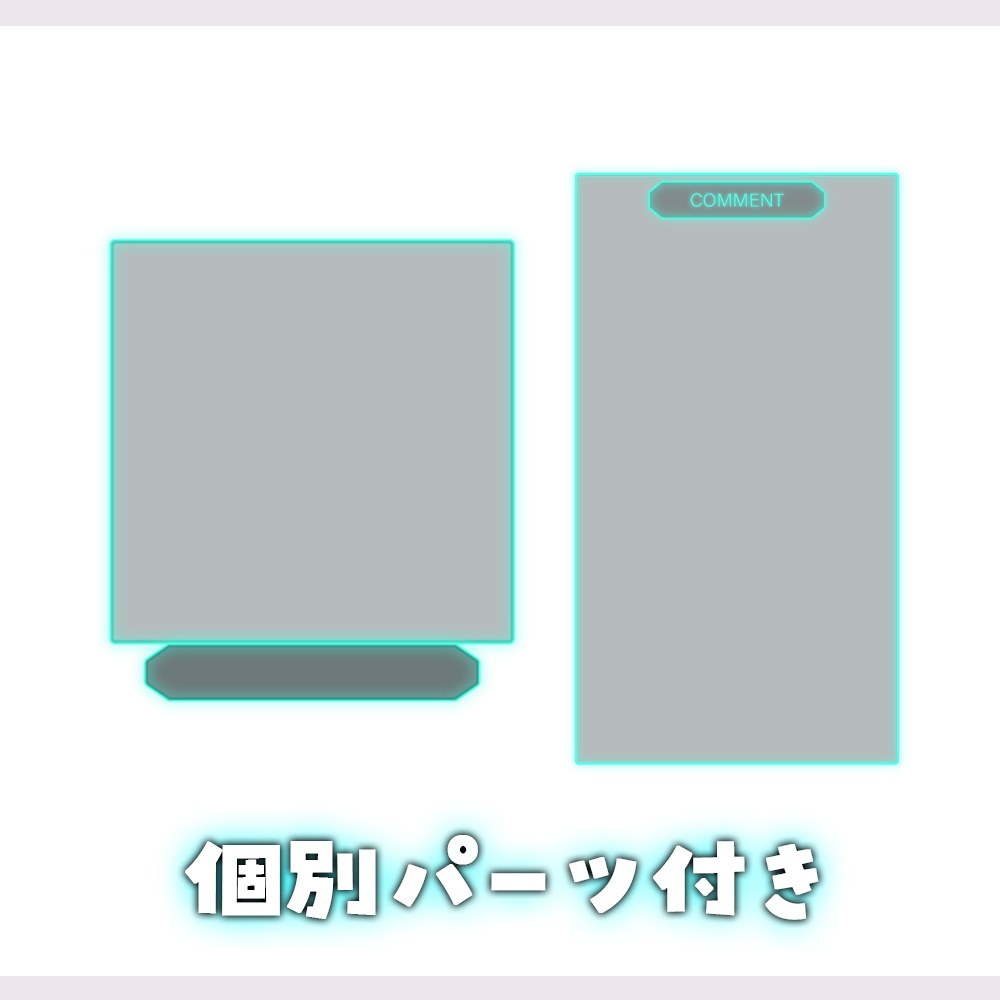 FPS配信向けネオンオーバーレイ