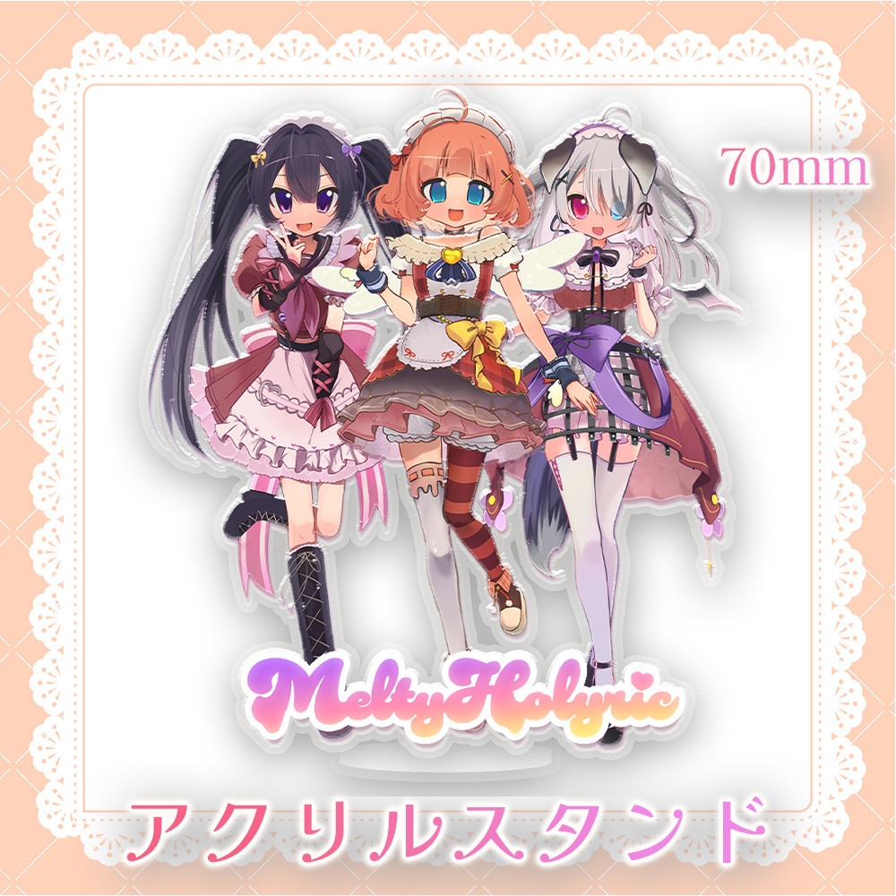 【M3春2026】新譜「Dissolve」CD&グッズ【MeltyHolyric】