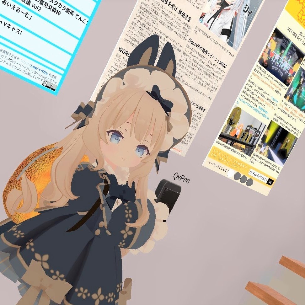 【ちまこぞく対応】Donut backpack