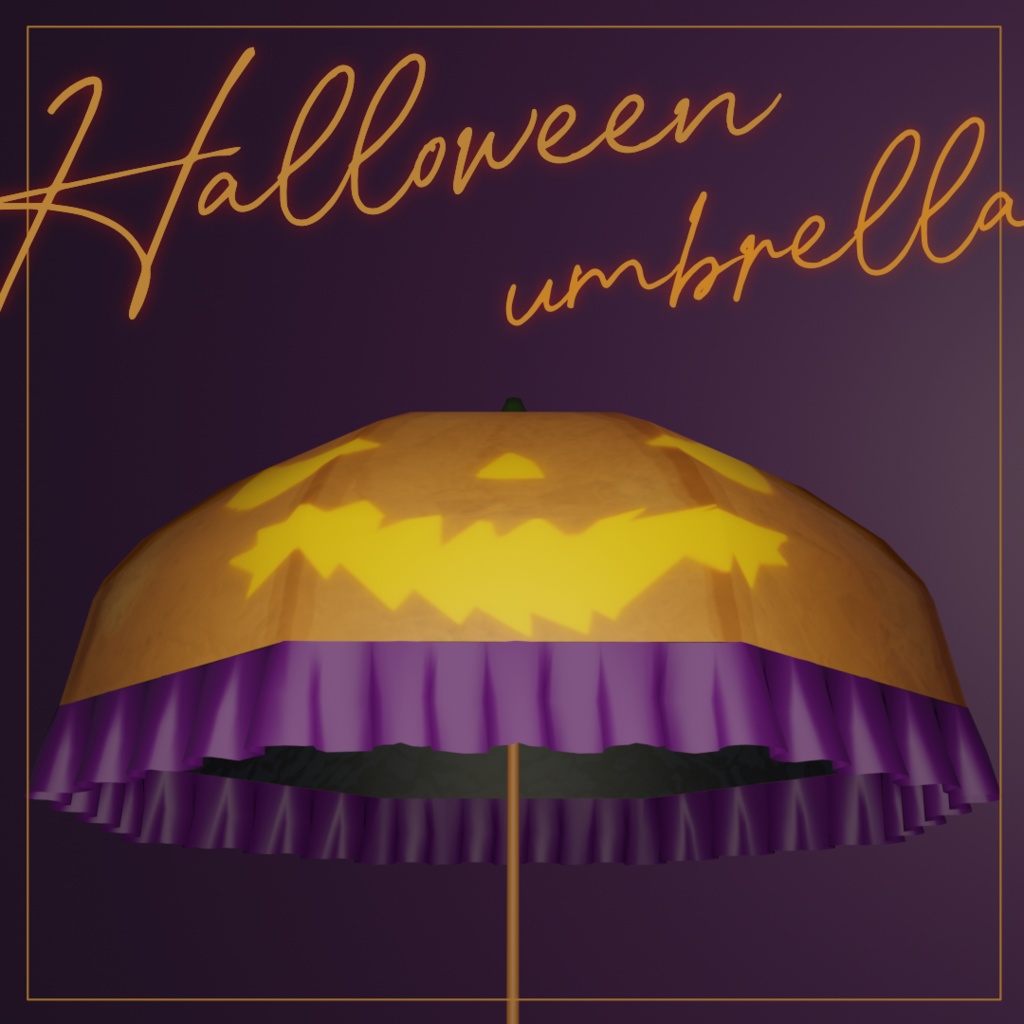 Halloween umbrella(＋Mogu!Mogu!Obake!!)