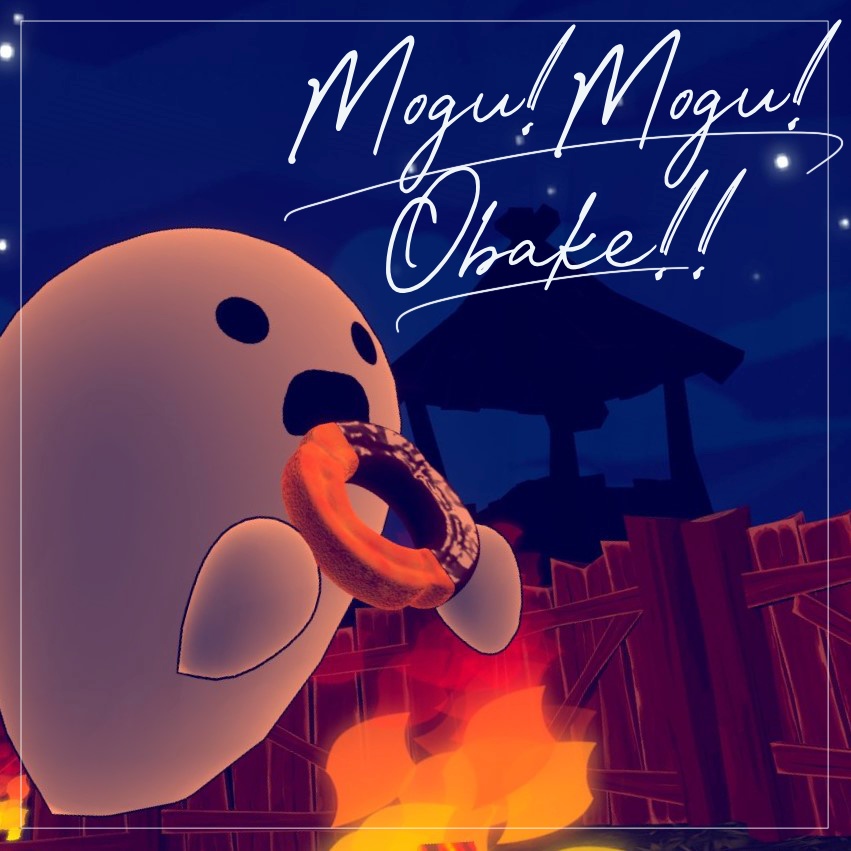 Halloween umbrella(+Mogu!Mogu!Obake!!)