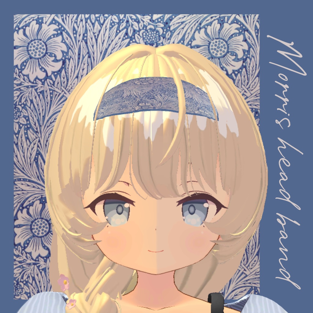 【無料】Morris head band