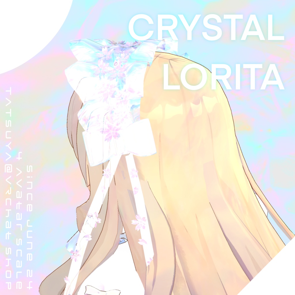 【4アバター対応】CRYSTAL LORITA