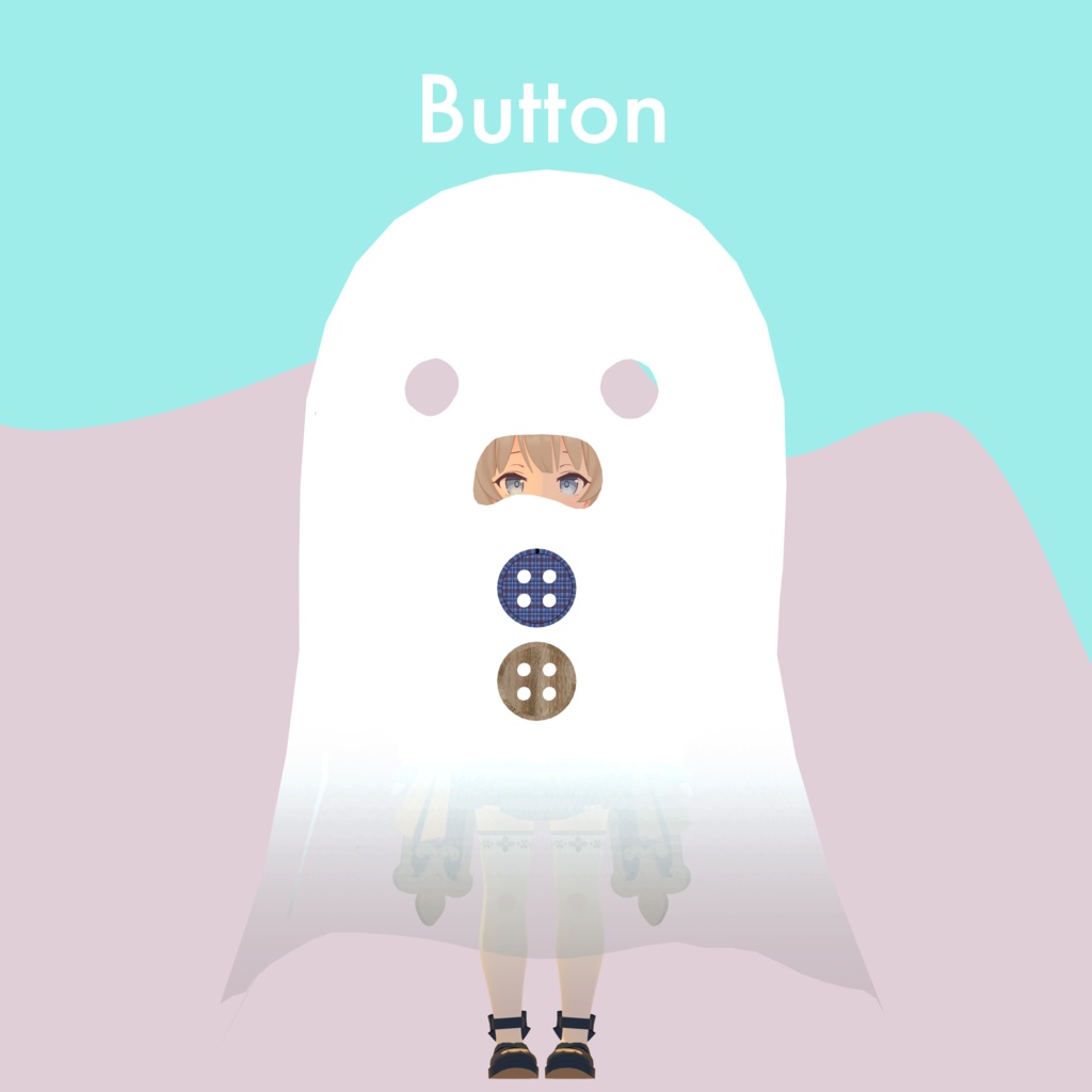 【ちっちゃい子専用】かぶる!Obake Party!+particle