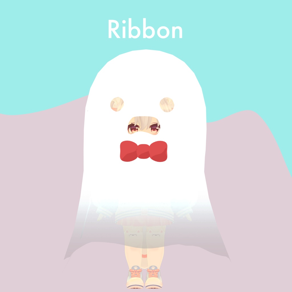 【ちっちゃい子専用】かぶる!Obake Party!+particle