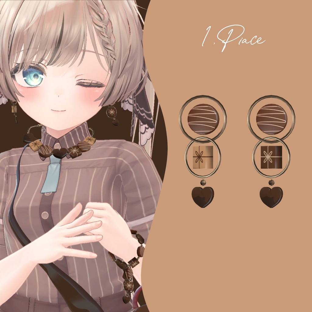 Chocolate Accesory 🍫4点セット