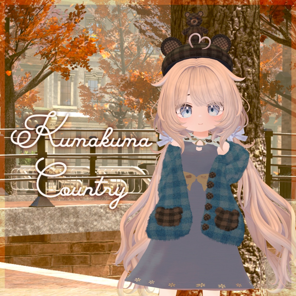 【16アバター対応】✨🧸Kumakuma Country🐻✨
