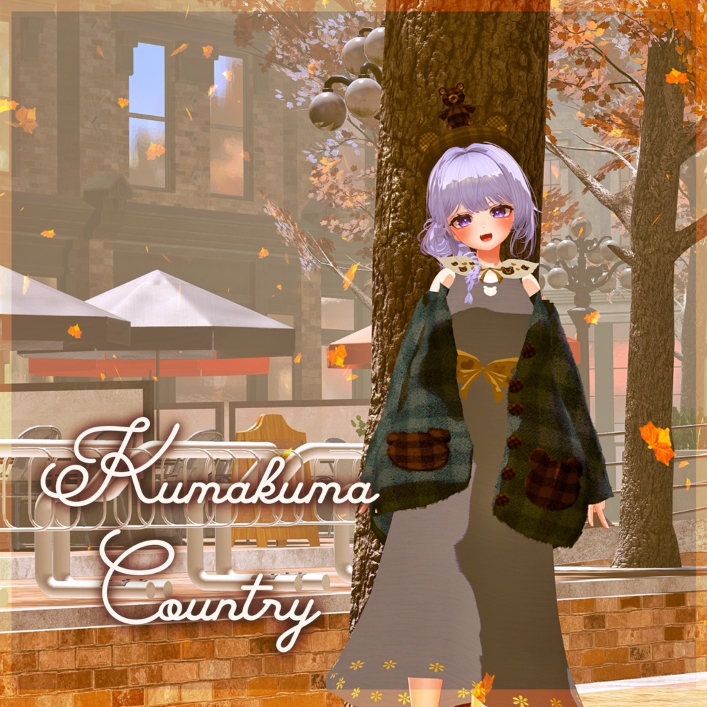 【16アバター対応】✨🧸Kumakuma Country🐻✨