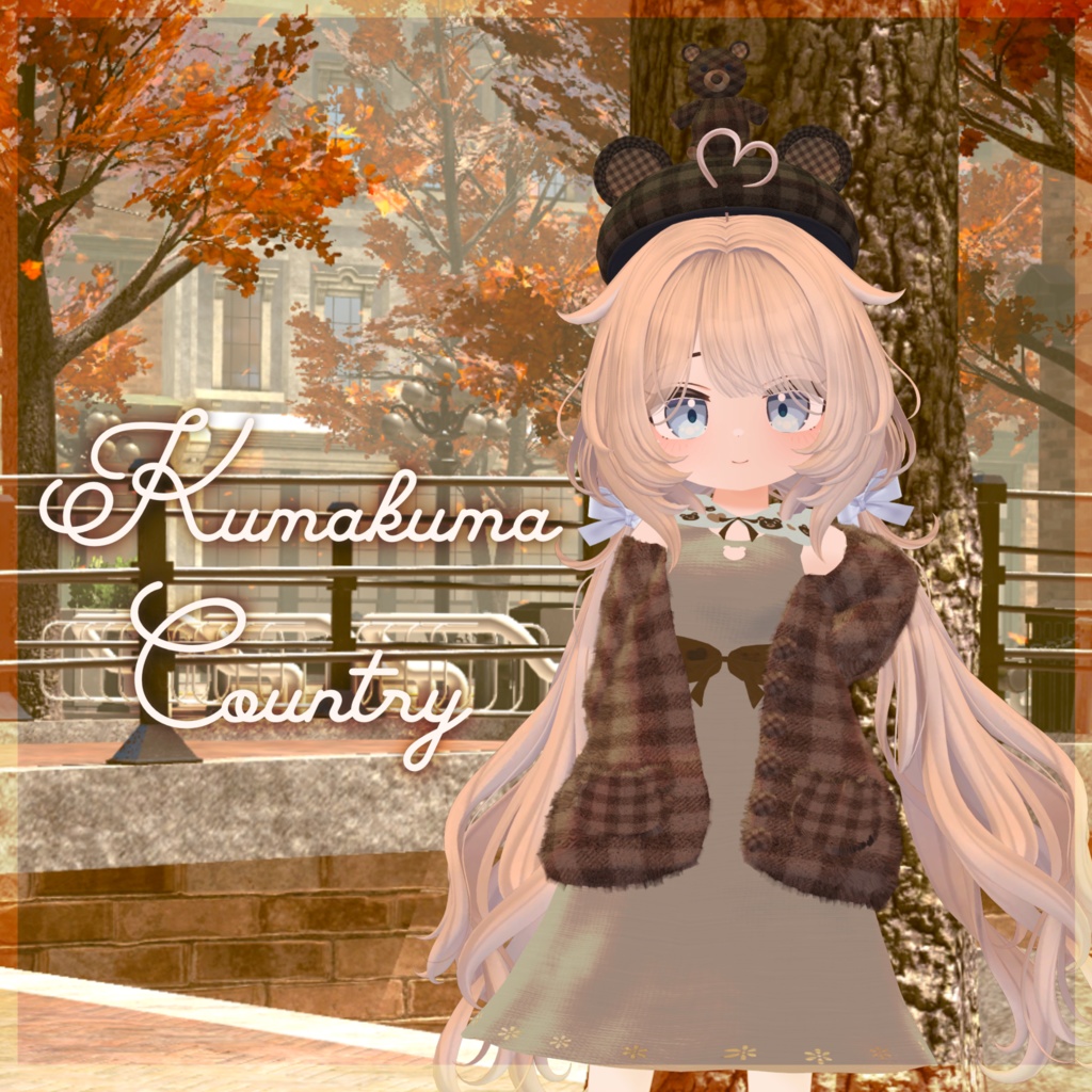 【16アバター対応】✨🧸Kumakuma Country🐻✨