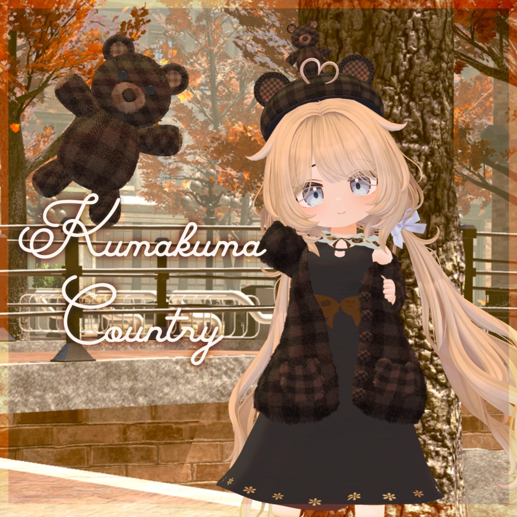 【16アバター対応】✨🧸Kumakuma Country🐻✨