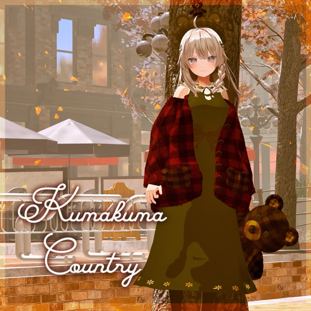 【16アバター対応】✨🧸Kumakuma Country🐻✨