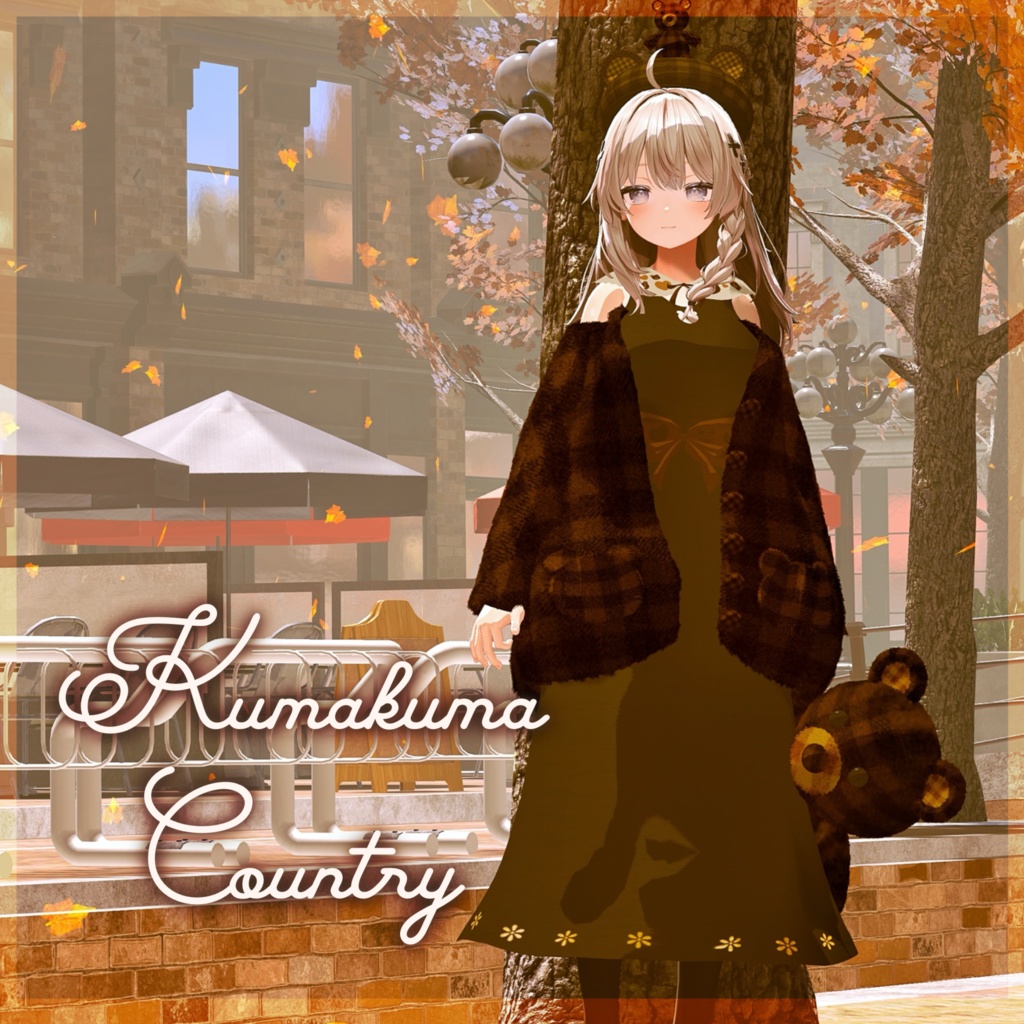 【16アバター対応】✨🧸Kumakuma Country🐻✨