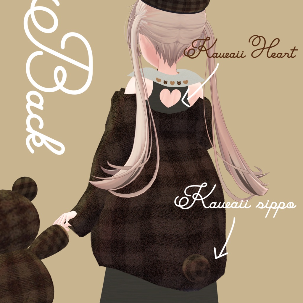 【16アバター対応】✨🧸Kumakuma Country🐻✨