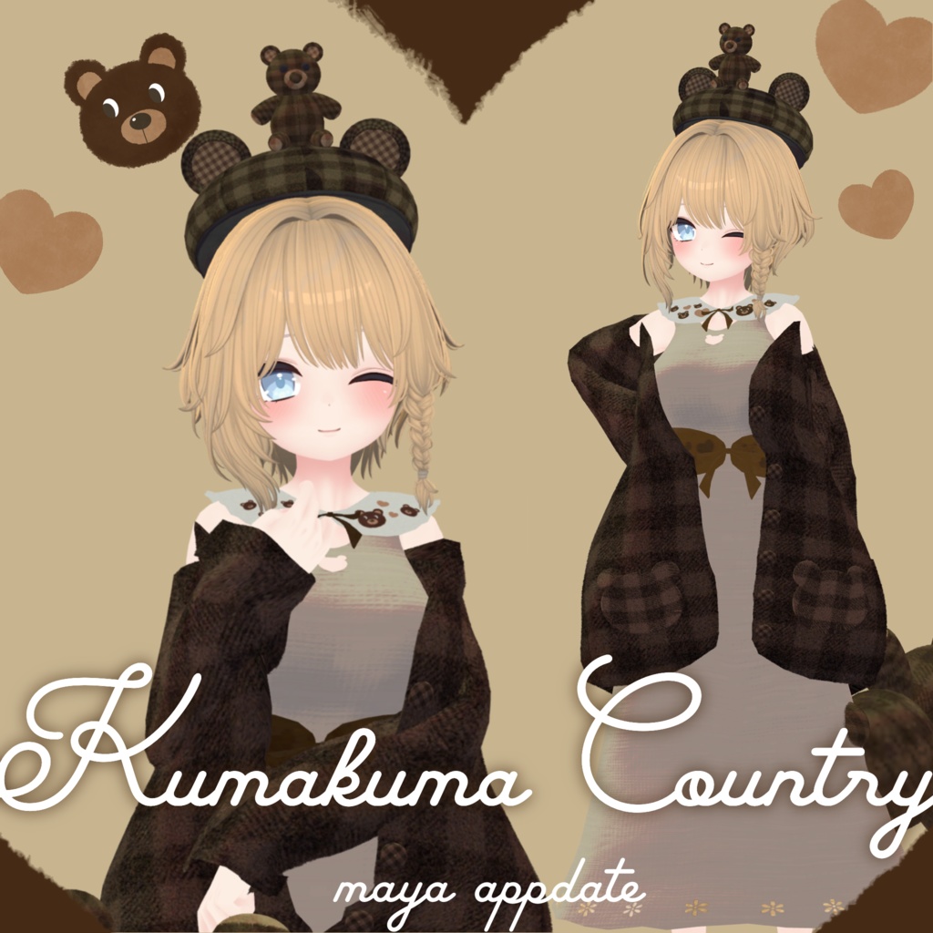 【16アバター対応】✨🧸Kumakuma Country🐻✨