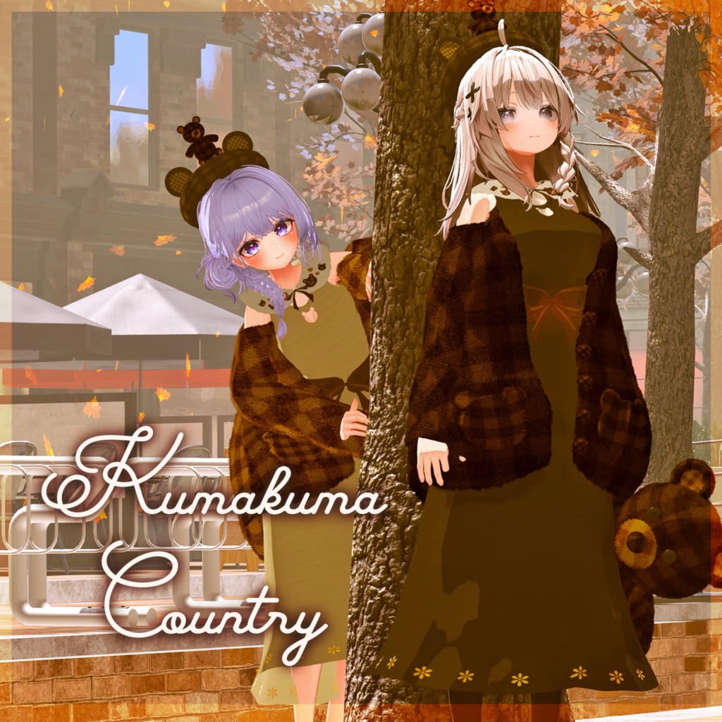【✨50%off SALE中✨】【16アバター対応】✨🧸Kumakuma Country🐻✨