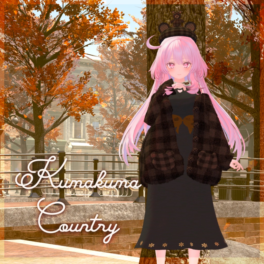 【16アバター対応】✨🧸Kumakuma Country🐻✨