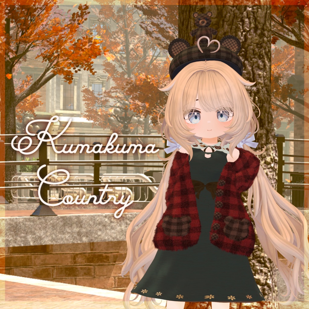 【16アバター対応】✨🧸Kumakuma Country🐻✨