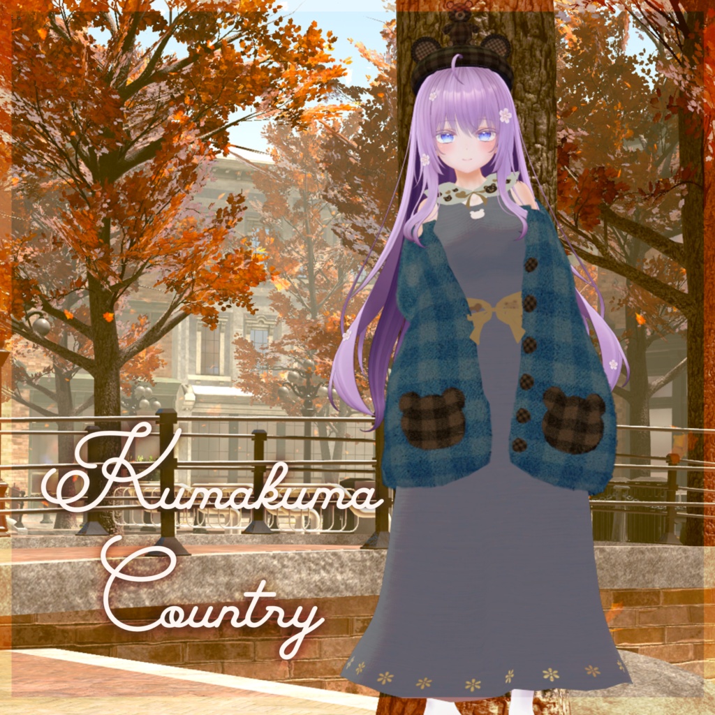 【16アバター対応】✨🧸Kumakuma Country🐻✨