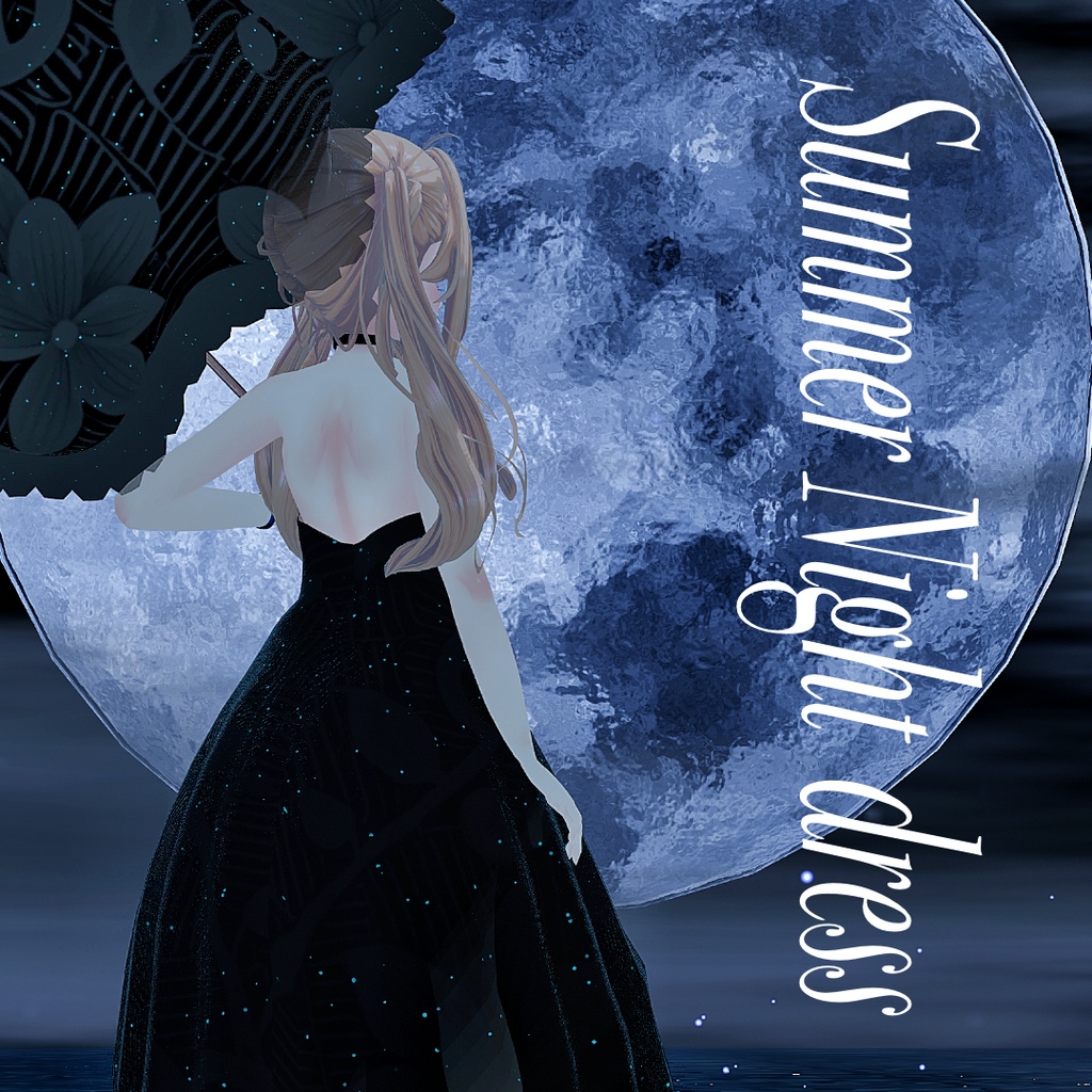 22アバター 動く!Summer Night Dress (追加マテリアル)