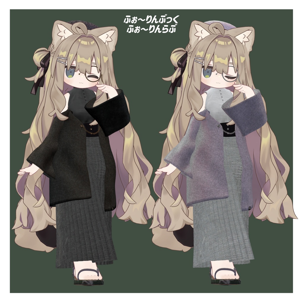 【31アバター対応】FALL IN BOOK,FALL IN LOVE