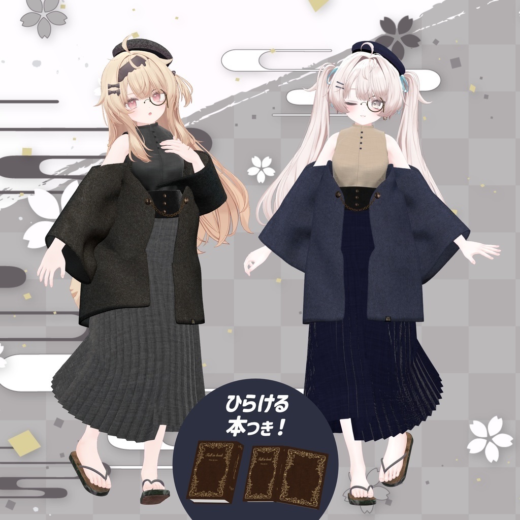 ✨ショップ再開セール✨【31アバター対応】FALL IN BOOK,FALL IN LOVE