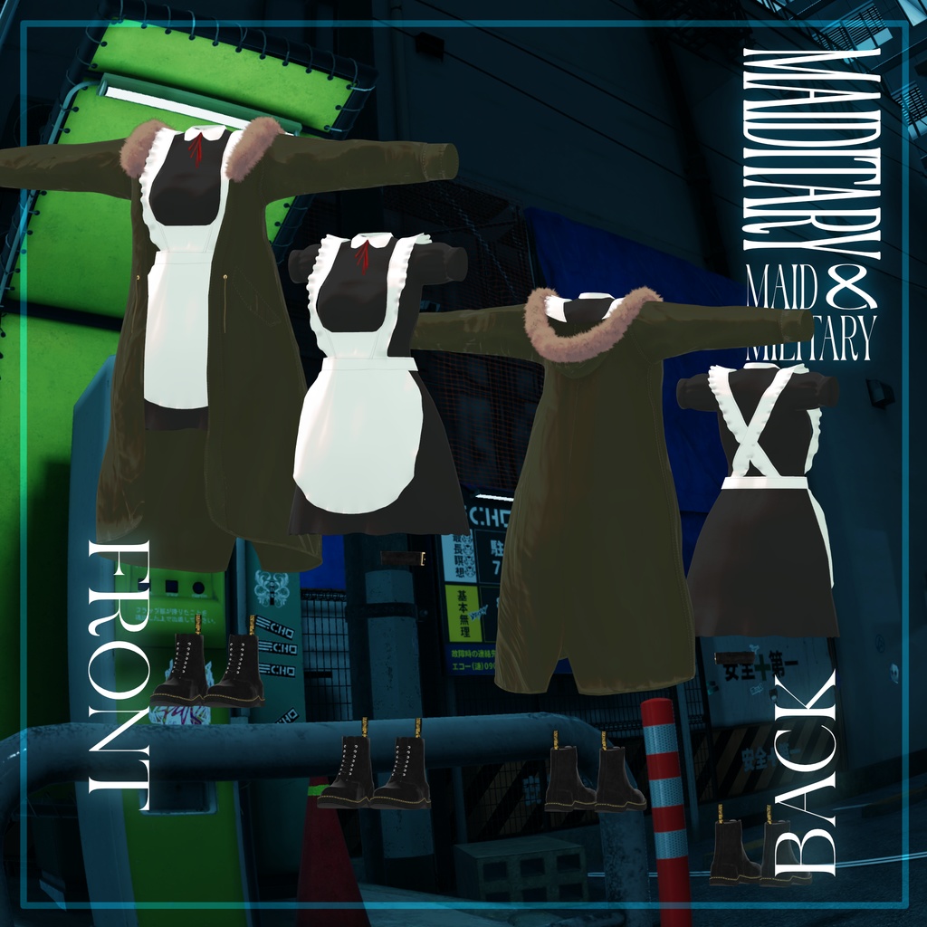 【18アバター】ある日メイド、路地裏にて