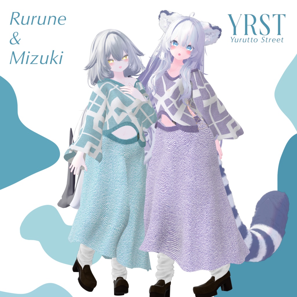 YRST-ゆるっとストリート-【31アバター対応】