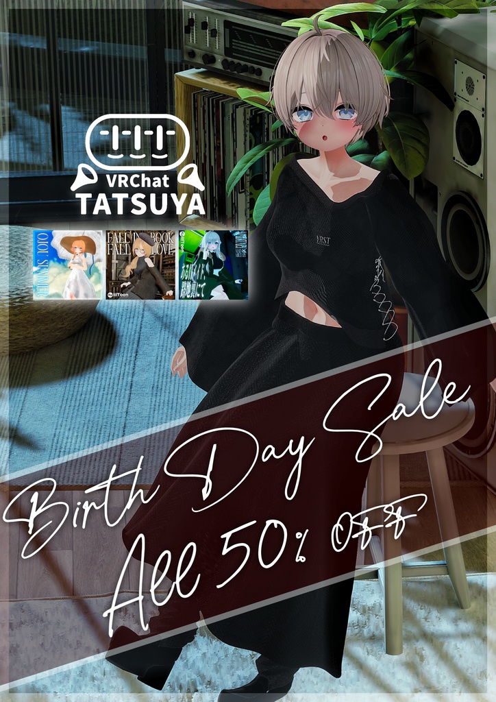 All 50%off Birthday Sale