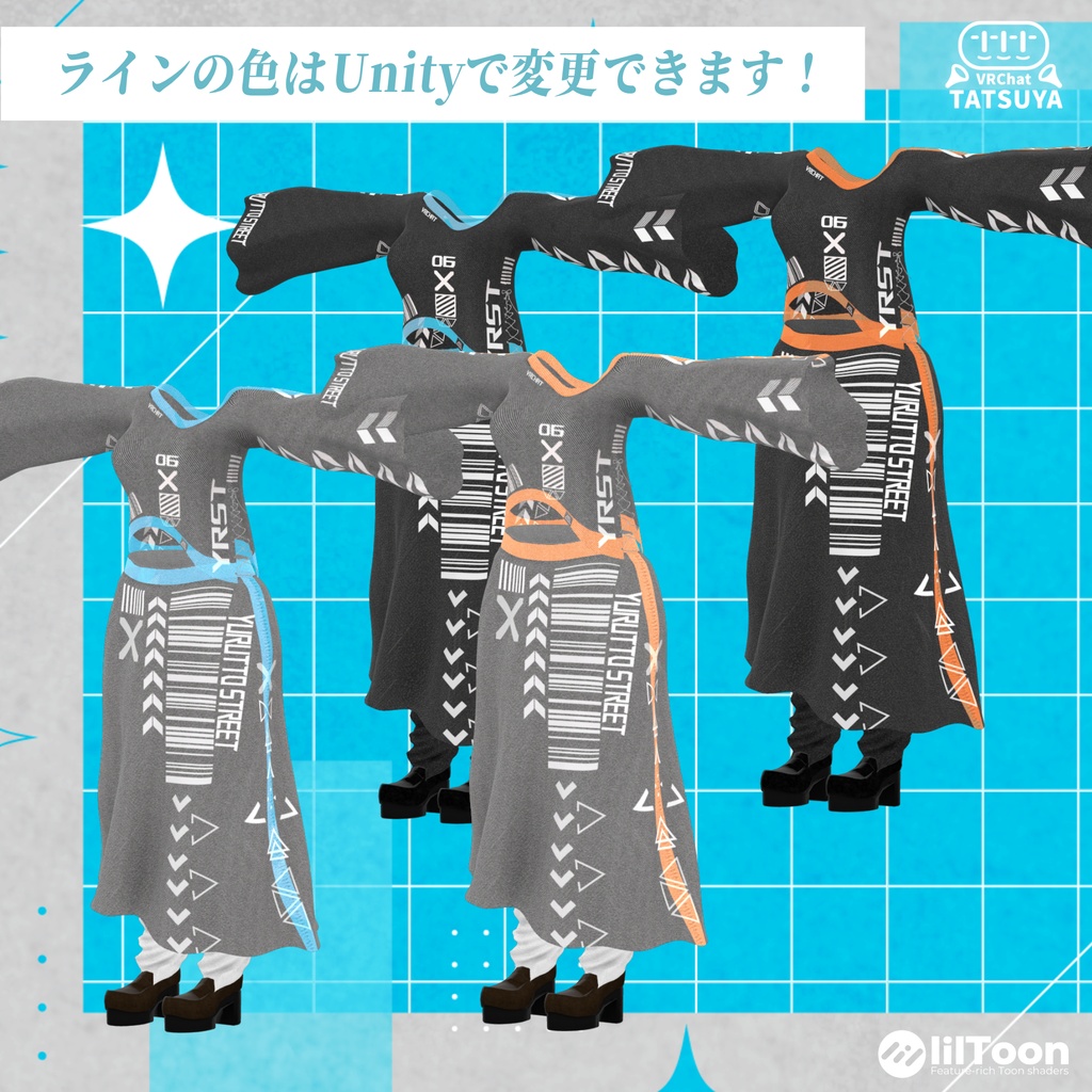 【無料】【YRST】Cyber tech Texture(追加マテリアル)【31アバター対応】