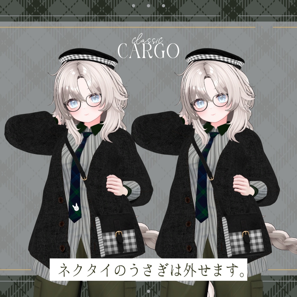 【🎁1週間bag無料・BIGSALE🥳✨】classic Cargo