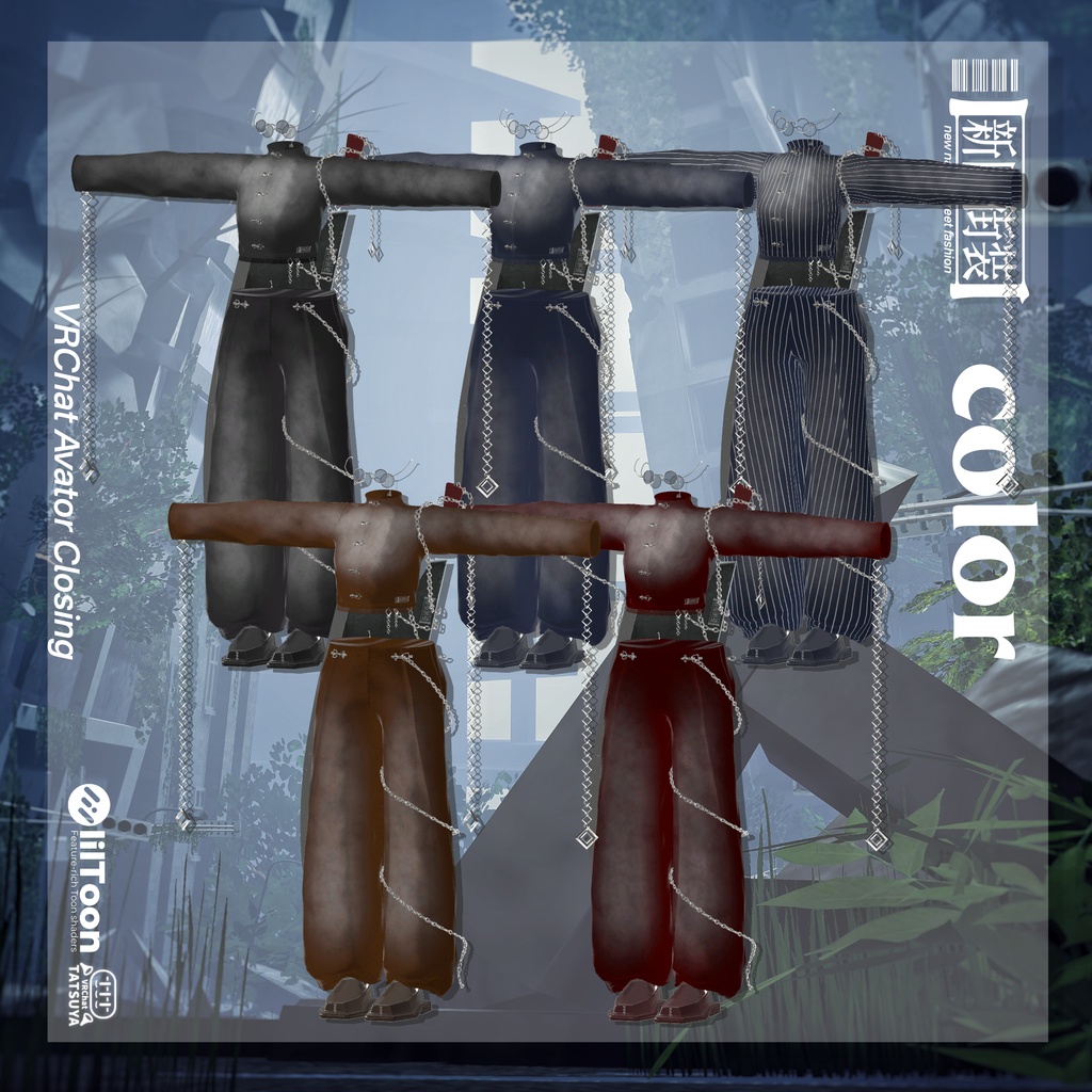 【✨BIG SALE✨】【無料🎁あり】【20overアバター対応】新國街装-new nation street fashion- #tatsu3D