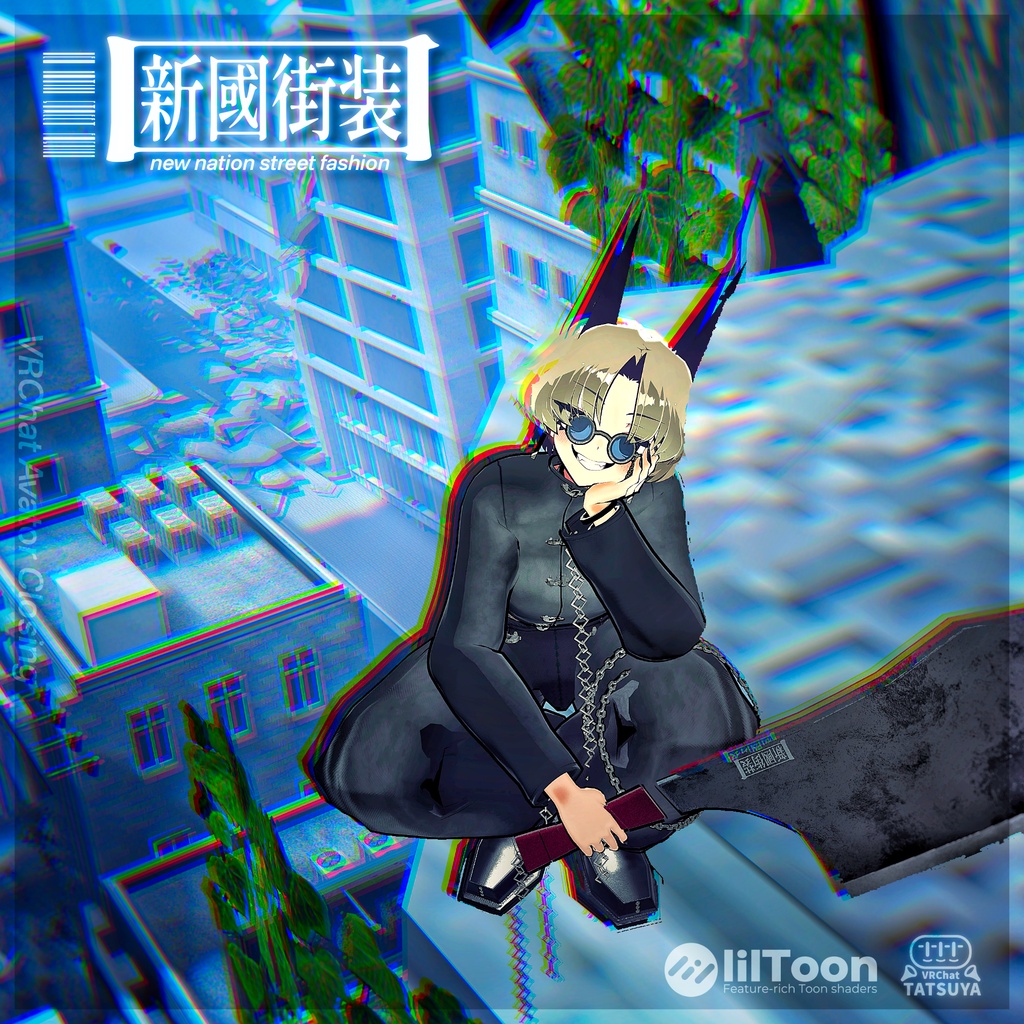 ãç¡æðãããã20overã¢ãã¿ãŒå¯Ÿå¿ãæ°åè¡è£
-new nation street fashion- #tatsu3D