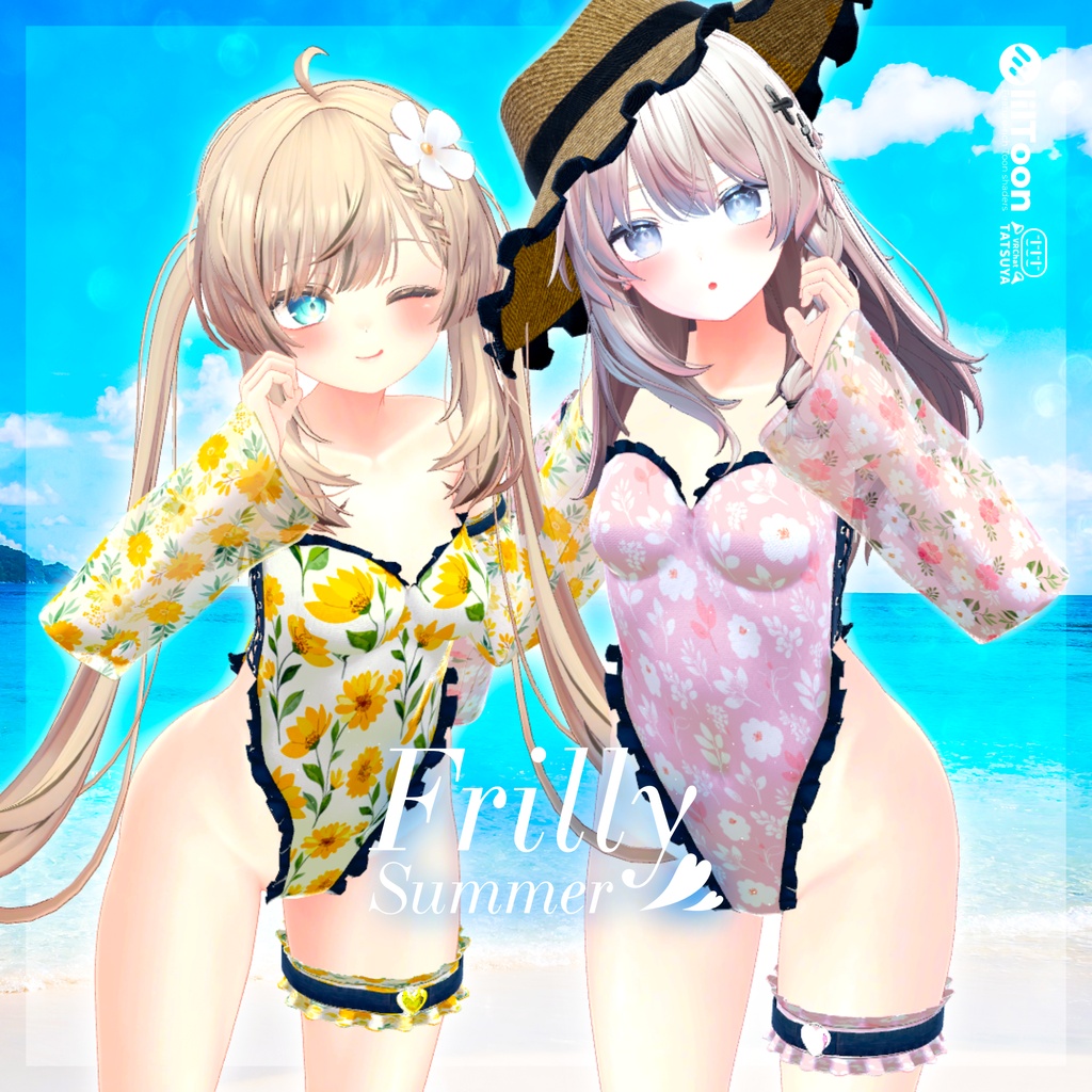【✨3日間限定1400円→390円✨】【8アバター対応】Frilly Summer #tatsu3d