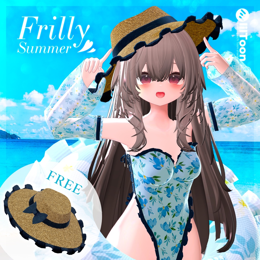 【👒8/9まで無料✨】Frillry Summer hat #tatsu3d