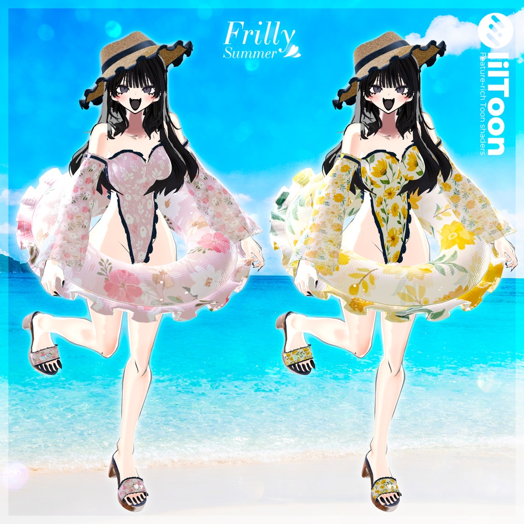 【🎐🏖️690円SALE🌴✨】【SIUSIU対応ページ】Frilly Summer #tatsu3d
