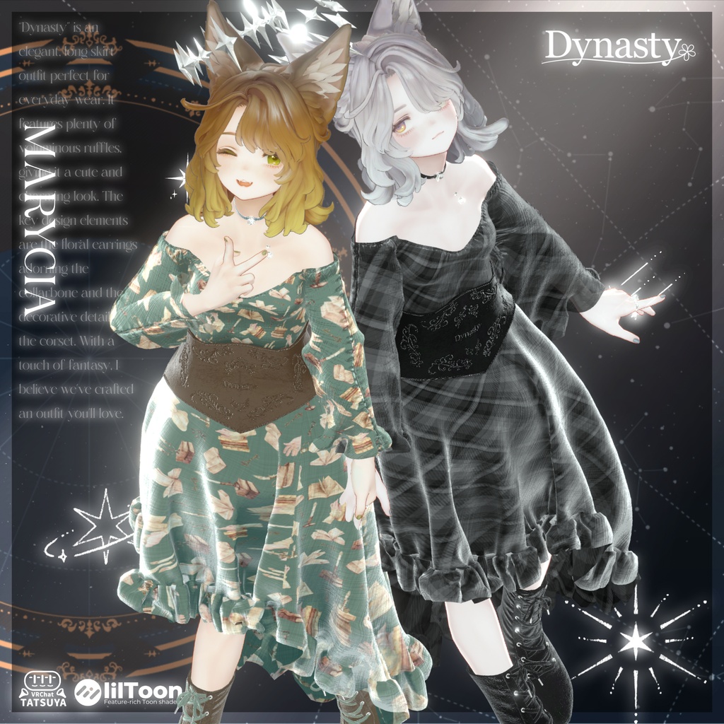 【✨セール✨】【17Avatar対応】Dynasty #tatsu3D