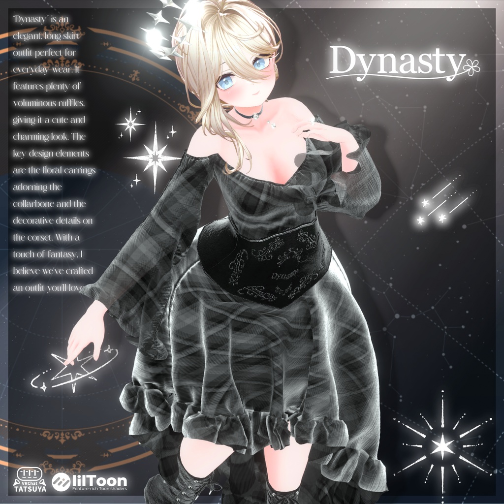 【✨セール✨】【17Avatar対応】Dynasty #tatsu3D