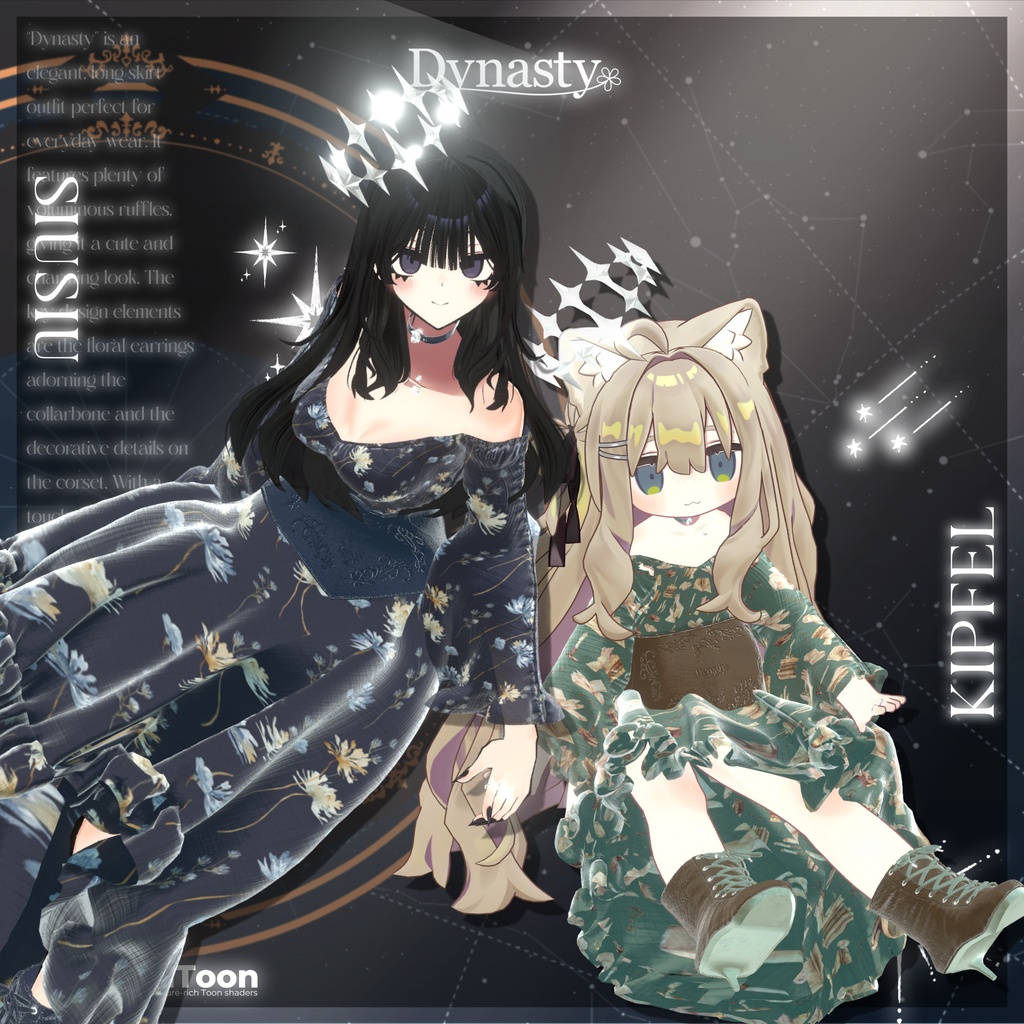【✨SALE・マヌカ専用ページ✨】【17Avatar対応】Dynasty #tatsu3D