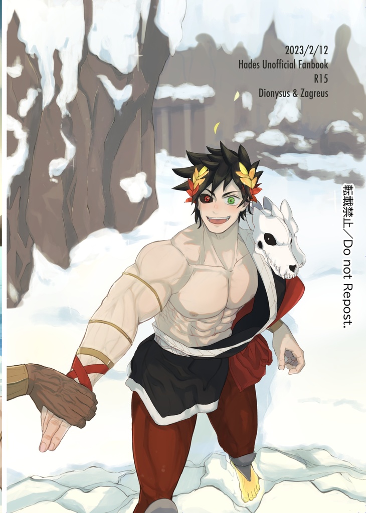 【R15】Let me guide you to Olympus!!【PDF付き】