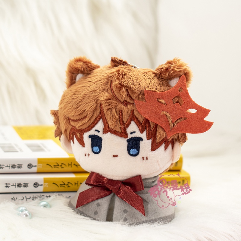 【非公式】原神 タルタリヤ ぬいぐるみ 同人グッズ