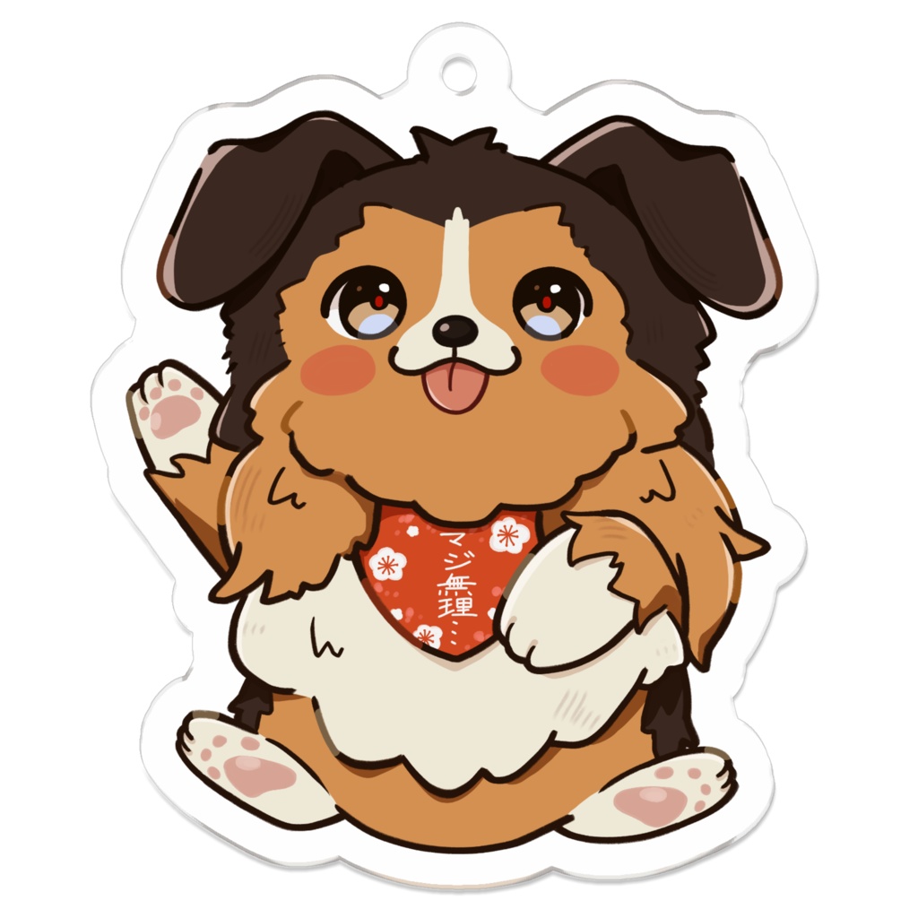 たまも動物園アクリルキーホルダー(パターン1)