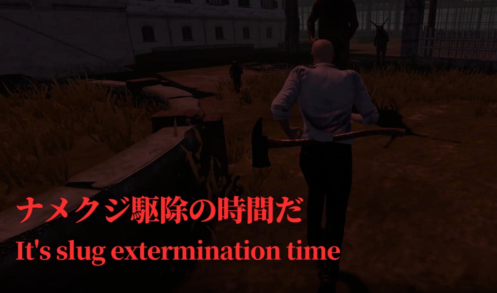 Depth -Another Owen-