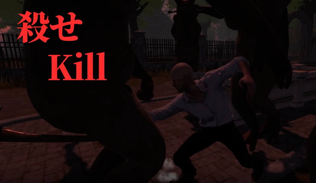 Depth -Another Owen-